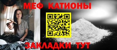 mdpv Конаково