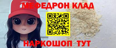 индика Краснодар