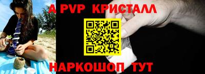 МДМА Краснознаменск