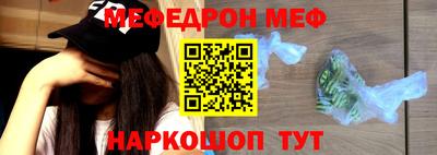 mdpv Конаково