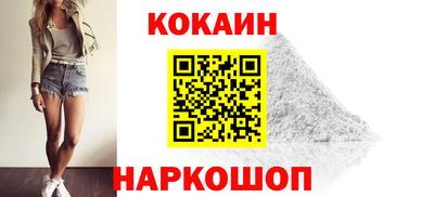 mdpv Конаково
