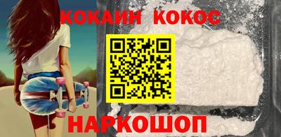 индика Краснодар