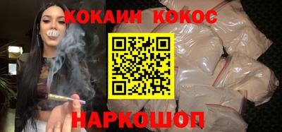 индика Краснодар