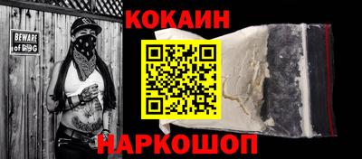 индика Краснодар