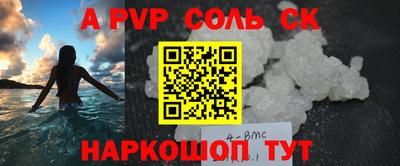 индика Краснодар