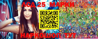 индика Краснодар