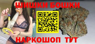 МДМА Краснознаменск
