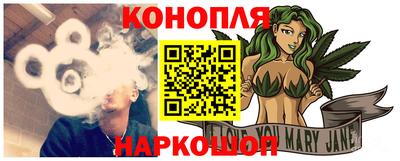 индика Краснодар