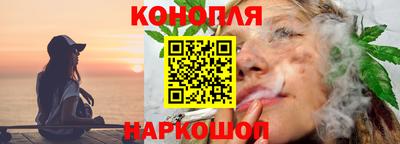 МДМА Краснознаменск