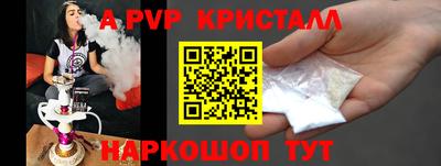 марки lsd Коммунар