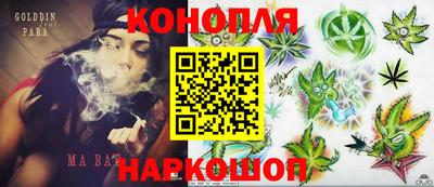 индика Краснодар