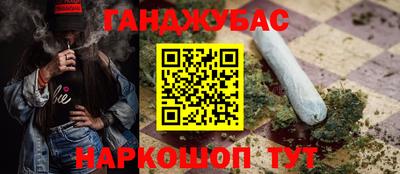 индика Краснодар