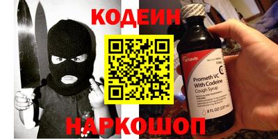 индика Краснодар