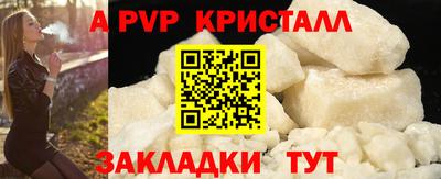 марки lsd Коммунар