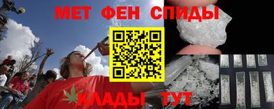 ПСИЛОЦИБИНОВЫЕ ГРИБЫ Краснокаменск