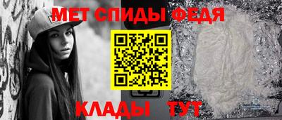 ПСИЛОЦИБИНОВЫЕ ГРИБЫ Краснокаменск