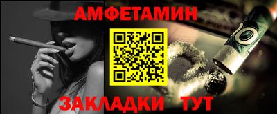 индика Краснодар