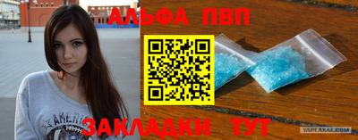 МДМА Краснознаменск