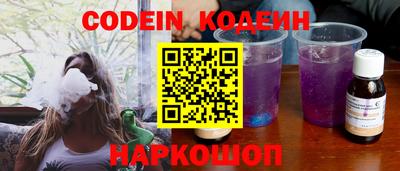 МДМА Краснознаменск