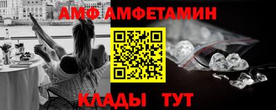 ПСИЛОЦИБИНОВЫЕ ГРИБЫ Краснокаменск