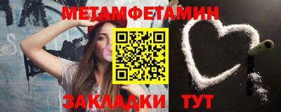 mdpv Конаково