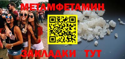 mdpv Конаково