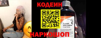 индика Краснодар