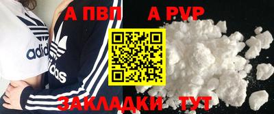 индика Краснодар