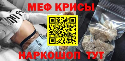 марихуана Комсомольск-на-Амуре