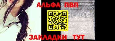 ПСИЛОЦИБИНОВЫЕ ГРИБЫ Краснокаменск