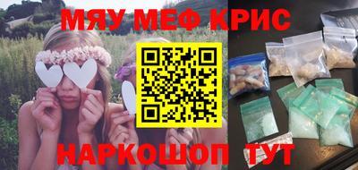марки lsd Коммунар